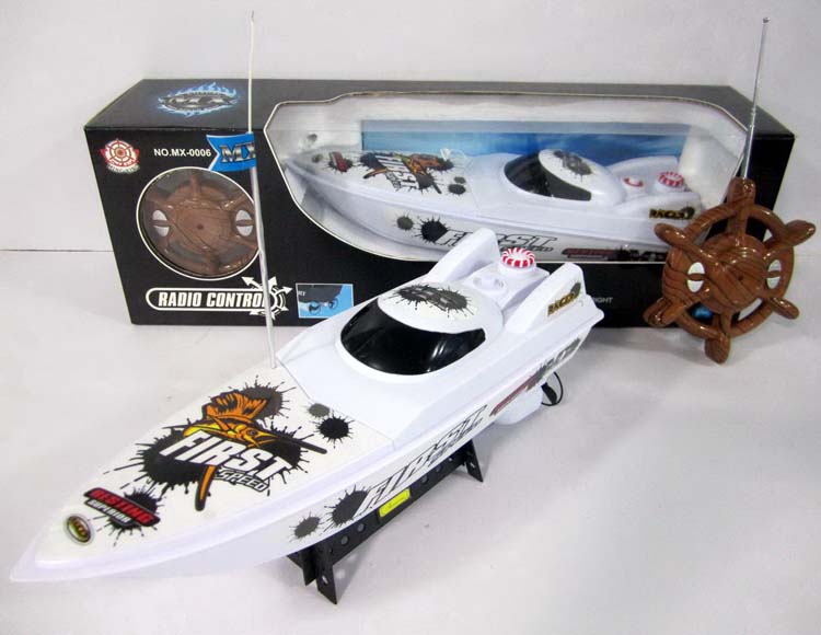 四通遥控艇不包电 MX-0006-28